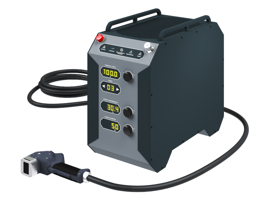 Система ручной лазерной очистки LightCLEAN